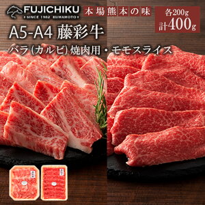 yӂ邳Ɣ[Łz܂ƍјa A5 A4 Jr o  XCX ē BBQ e200g јa ʋ  Fuh Mtg v[g a j j  i  1-2l