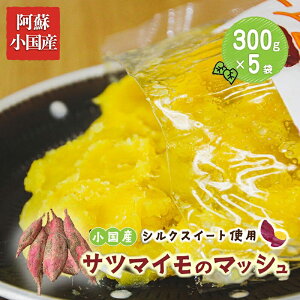 yӂ邳Ɣ[Łzh  Y VNXC[g ܂ Hi }bV e[k H ˂Ƃ  َq H ޗ VNXB[g  x 300g×5 1.5kg ۊ GAP