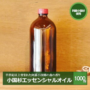 yӂ邳Ɣ[Łzh  A} GbZVIC VR SDGs 1000ml 1bg kn u₩  [tOX bNX Made in Aso-Oguni Mtg v[g 