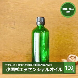 yӂ邳Ɣ[Łzh  A} GbZVIC VR SDGs 100ml kn u₩  [tOX bNX Made in Aso-Oguni Mtg v[g  h