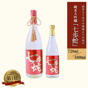 yӂ邳Ɣ[ŁzIׂeʁđ  F{ h  n {  AR[ 720ml 1.8L 4 ꏡ SރRN[  ō ܑ  Ε N 