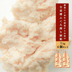 yӂ邳Ɣ[ŁzF{ h     ӂ F{ h  ͒Î n {  1kg 6 6kg Î Ђ َq  aH  ƒp  Mtg 