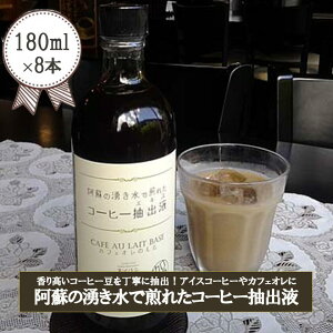 yӂ邳Ɣ[ŁzIׂeʁh̕ N R[q[ot ZkR[q[ ƒo ACXR[q[ ACXJtFI  ق 邭Cafe lCJtF Ɛ 500ml 180ml 100