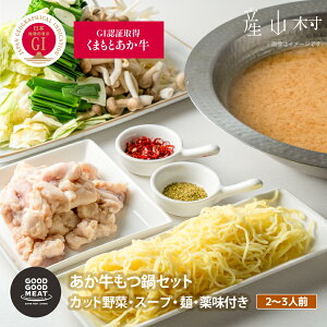 yӂ邳Ɣ[ŁzJbgؕt ܂ƈhZbg(2`3lO) z  GIF Ԑg a   Y BBQ  goodgood lC Mtg lߍ킹 蕨  Ε 