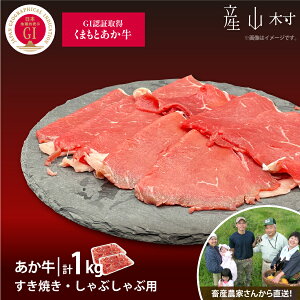 yӂ邳Ɣ[ŁzyR̗zYҒIGIF؁@܂ƂĂEԂԗp1kg 500g×2pbN Ԃ Ă GIF ܂Ƃ Ԑg a  Y  R̗