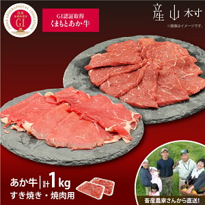 yӂ邳Ɣ[ŁzyR̗zYҒIGIF؁@܂ƂĂp500gEĂp500g Hה׃Zbg BBQ Ă ē Ă ܂Ƃ Ԑg a   Y  R