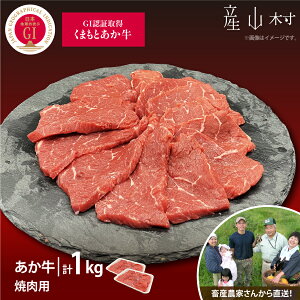 yӂ邳Ɣ[ŁzyR̗zYҒIGIF؁@܂ƂĂp1kgi500g×2pbNj Ă ē BBQ GIF ܂Ƃ Ԑg a   Y  R̗ Mtg lߍ킹