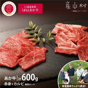 yӂ邳Ɣ[ŁzyR̗z܂ƈhјaēZbg@Ԑg{Jri150g×4pbNjyYRYz Ԑg a   Y BBQ  R̗ lC Mtg lߍ킹 蕨 