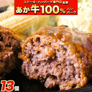 yӂ邳Ɣ[ŁzXe[L}jAďC F{Y100%no[O 140g×13 v1820g 1.82kgȏs9{-12oח\tF{Y Ⓚ