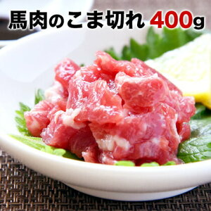 yӂ邳Ɣ[Łz󏭂ȏYyF{z/2NA_ѐYb܎܂̐inHOKn̂ܐ؂400gy200g×2Zbgz^ts30ȓɏoח\(yj)t