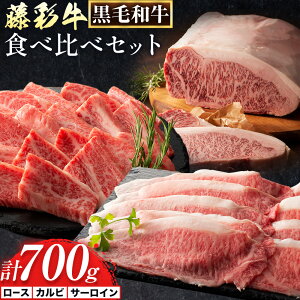 yӂ邳Ɣ[Łz ʋ Hה T[C Xe[L o Jr [X v 700g ЃtW`Ns30ȓɏoח\(yj)t F{ YR   o Jr ē [X
