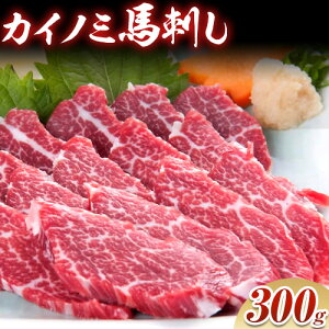 yӂ邳Ɣ[Łznh L̐g(JCm~) 300g nh JCm~ L̐g Y Ԑg F{ Ⓚ Hp pݖ t nh n ~ i wV[ lߍ킹 p Mtg  