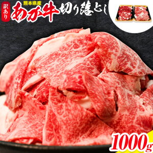 yӂ邳Ɣ[ŁzF{Y ؂藎Ƃ Iׂ 700g 1000g   ؂藎Ƃ ؗ Mtg 蕨 p F{ h  yzsnFzs60ȓɏoח\(yj