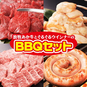 yӂ邳Ɣ[Łz hԂܑ̕qBBQZbg u[X  z 邮ECi[ Ԑg a   Y  ē lC Mtg lߍ킹 蕨  Ε 