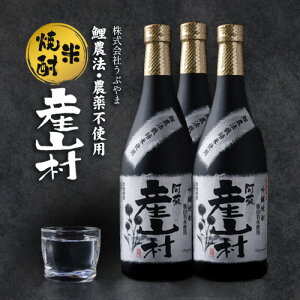 yӂ邳Ɣ[ŁzyF{Ehzu_@͔|Ԓ_sgp͔|ĎgpvďĒ YR(1.8L×1{E2{/)(720ml×1{E2{E3{/js60ȓɏo(yj)t