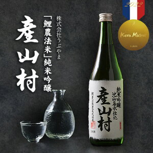 yӂ邳Ɣ[ŁzyKura Master2022܎܁zu_@āvċ YR (1.8L×1{E2{/) (720ml×1{E2{E3{/)  _ Ď Kura Master2022   F{ h  v[g