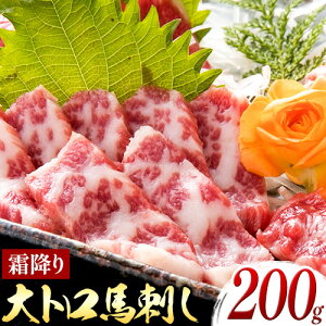 yӂ邳Ɣ[Łz nh ~ g nh 200g YR s30ȓɏoח\(yj)tnh F{ YR g n ~