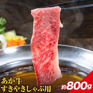 �y�ӂ邳�Ɣ[�Łz�ԋ������₫����ԗp �I�ׂ���e�� ��400g ��800g ������Ђ��ׂ��������s30���ȓ��ɏo�ח\��(�y���j����)�t�ԋ� �����Ă� ����Ԃ���� ���� �a�� �X���C�X �F�{���Y ��B