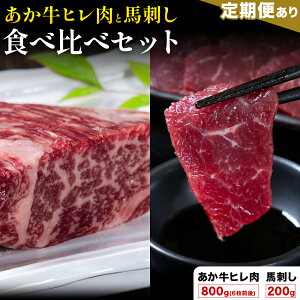 �y�ӂ邳�Ɣ[�Łz������ �q���� 800g(6���O��)�E�n�h�� 200g �H�ה�׃Z�b�g �I�ׂ����� 1�� 3�� 6�� 12�� ������Ђ��ׂ��������s�o�׎��������I�т��������t���� �a�� �X�e�[�L�p�q���� �t