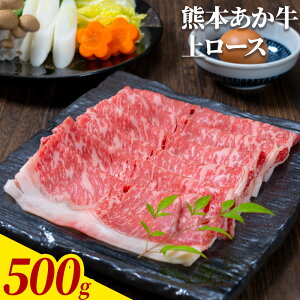 yӂ邳Ɣ[ŁzF{ ネ[X 500g Ђׂs30ȓɏoח\(yj)tF{ YR    a  [X XCX Ă Ԃ F{