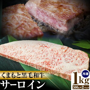 �y�ӂ邳�Ɣ[�Łz���� ���܂��� ���јa�� �T�[���C�� �ē��p �I�ׂ� ���e�� 1kg 500g �F�{���{�Y�_�Ƌ����g�� �y�z���s�n�悠��z�s60���ȓ��ɏo�ח\��(�y���j����)�t �F�{�� �Y�R�� ���� ��