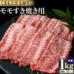 �y�ӂ邳�Ɣ[�Łz���� ���܂��� ���јa�� ���� �����Ă��p �I�ׂ� ���e�� 1kg 500g �F�{���{�Y�_�Ƌ����g�� �y�z���s�n�悠��z�s60���ȓ��ɏo�ח\��(�y���j����)�t �F�{�� �Y�R�� ���� ����