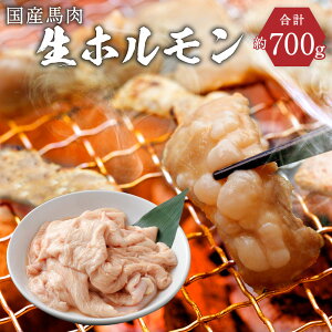 yӂ邳Ɣ[ŁzYn z 700g ēEύݗp Y BY F{Y z n 咰 Ⓚ  yVX[p[SALE 9J