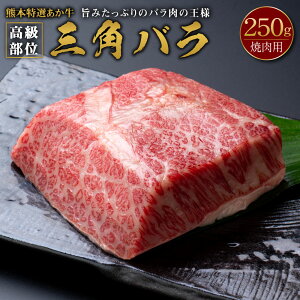 yӂ邳Ɣ[ŁzF{I  Opoē 250g Y F{Y a    o  ԋ ē BBQ Ⓚ 