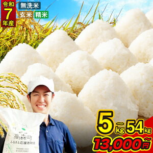 yӂ邳Ɣ[Łz h Iׂ e  ( 5kg`54kg / āEāE ) 13000~ ` 129000~ 13000~ ` 129000~ F{ X  uh yV ߘa7NY s\z 10kg 