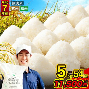 yӂ邳Ɣ[Łz V ߘa7NY  h Iׂ e  ( 5kg`54kg / āEāE ) 11500~ ` 105000~ 11500~ ` 105000~ F{ X  uh 10kg 15kg 20kg 30kg