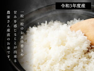 記事番号:33319/アイテムID:303350の画像