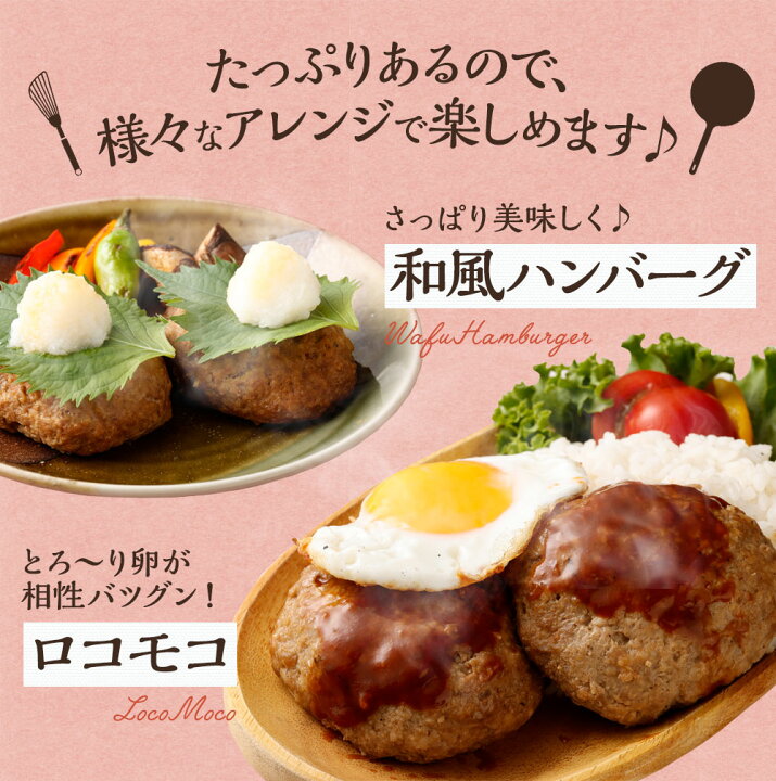 6200円 【SALE/104%OFF】 ふるさと納税 あか牛 ハンバーグ 150g×10個入り《90日以内に順次出荷 土日祝除く 》玉屋商店 牛肉 数量限定 熊本あか牛 赤牛 あかうし 熊本県玉東町 6200円 【SALE/104%OFF】 ふるさと納税 あか牛 ハンバーグ 150g×10個入り《90日以内に順次出荷 土日祝除く 》玉屋商店 牛肉 数量限定 熊本あか牛 赤牛 あかうし 熊本県玉東町