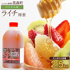 yӂ邳Ɣ[Łz݂͂ Xy̖IzxgiY C`I 2.5kg I n`~c nj[  I C` t[eB [Og t[c g {g F{ X 