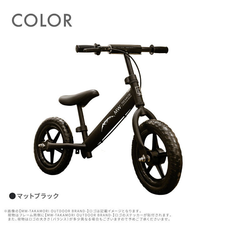 楽天市場】【ふるさと納税】【MW-TAKAMORI OUTDOOR BRAND-】子供用 