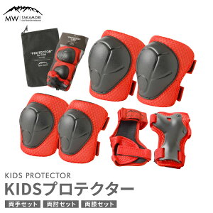 yӂ邳Ɣ[ŁzyMW-TAKAMORI OUTDOOR BRAND-zKIDS veN^[ 6_ Zbg t[TCY yubN^bh^sNz qp jp 3΁`10 p Ђp Ђp y ] I G Lb