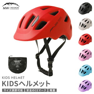 yӂ邳Ɣ[ŁzyMW-TAKAMORI OUTDOOR BRAND-zKIDS wbg 50-54cm yubN^x[W^bh^CgsN^Cgu[^x_[zTCY\ jp qp 3΁`12 CE}[