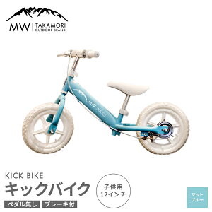 yӂ邳Ɣ[ŁzyMW-TAKAMORI OUTDOOR BRAND-zqp u[Lt LbNoCN Iׂ J[y6FWJz12C` y_ ] jp 9  Ώ۔N 2`5 ⏕ւȂ 