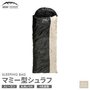 yӂ邳Ɣ[ŁzyMW-TAKAMORI OUTDOOR BRAND-z}~[^Vt Q X[sOobO 􂦂 3V[Yp p hЗp ȑf ۉEzQ AEghA Lvpi [obO