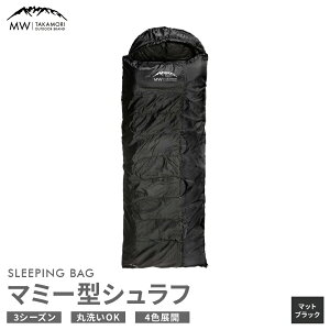 yӂ邳Ɣ[ŁzyMW-TAKAMORI OUTDOOR BRAND-z}~[^Vt Q X[sOobO 􂦂 3V[Yp p hЗp ȑf ۉEzQ AEghA Lvpi [obO