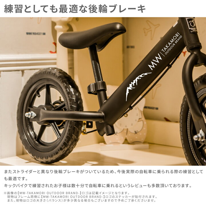 自転車 マウンテンバイク 新車 Kawasakiもどき 保管時の傷あり