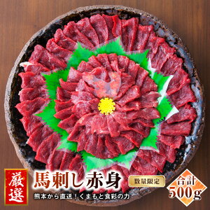 yӂ邳Ɣ[ŁzF{ nh I Ԑg 500g 50g×10  EIt  ^pbN hg ܂ n Ⓚ 