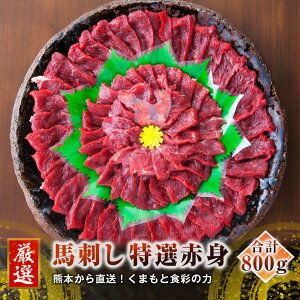 yӂ邳Ɣ[ŁzF{ nh I Ԑg 800g 50g×16  EIt  ^pbN hg ܂ n Ⓚ  yVX[p[SALE 9J