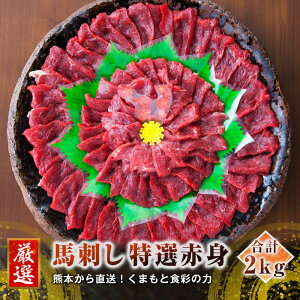 yӂ邳Ɣ[ŁzF{ nh I Ԑg 2kg 50g×40  EIt  ^pbN hg ܂ n Ⓚ  yVX[p[SALE 9J