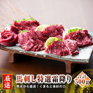 yӂ邳Ɣ[ŁzF{ nh I~ g 500g 50g×10  EIt  ^pbN hg ܂ n Ⓚ  yVX[p[SALE 9J