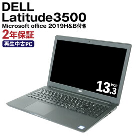 【ふるさと納税】再生品 ノートパソコン DELL Latitude3500 リサイクル PC 使用済PC リユース 中古PC 2年保証付き 中古 ノートパソコン 熊本県 高森町 送料無料