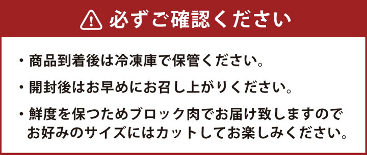 楽天市場】【ふるさと納税】桜牧場 4種馬刺し食べ比べセット 計600g 上 