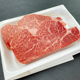 【ふるさと納税】【毎月先着100名様にレビューでご当地ラーメンをプレゼント】＜選べる 定期便＞くまもと黒毛和牛 ヒレステーキ 約300g/約600g/約900g 1枚 約150g 2～6枚 ソース付 肉 お肉 牛肉 ステーキ ヒレ ヒレ肉 黒毛和牛 和牛 国産 冷凍 九州 熊本県 高森町 送料無料