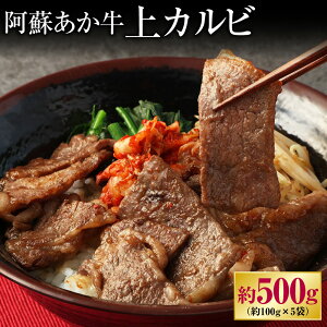 yӂ邳Ɣ[Łzh Jr 500g 100g×5   a   Jr Jr  O Ⓚ B F{ X  yVX[p[SALE 9J