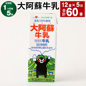 yӂ邳Ɣ[Łzyցzy15z刢h v60{i12{×5j 1{200ml pbN 100%     ܃ ~N  B F{Y Y F{