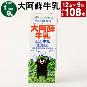 yӂ邳Ɣ[Łzyցzy19z刢h v108{i12{×9j 1{200ml pbN 100%     ܃ ~N  B F{Y Y F{